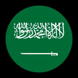 Arabic Language